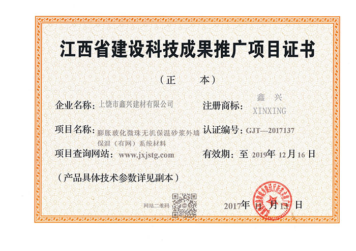 ����֤��