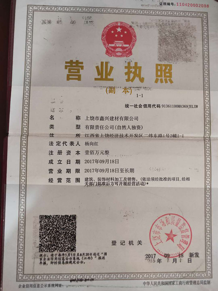 ��ҵ����