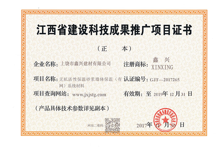 ����֤��